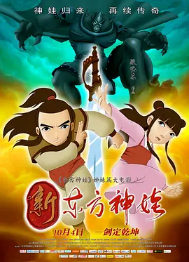 99热视热频这里只有精品