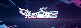 中文字幕三级
